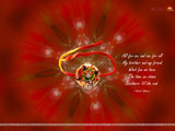 Rakhi Wallpaper Wallpaper